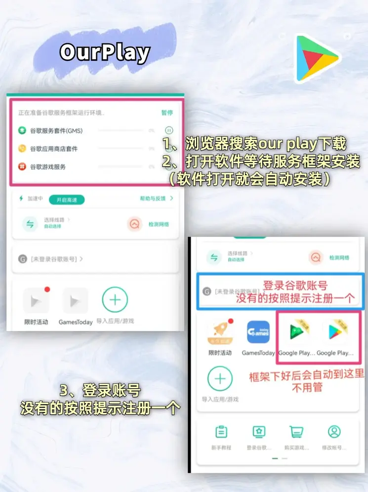 bob国际在线截图1